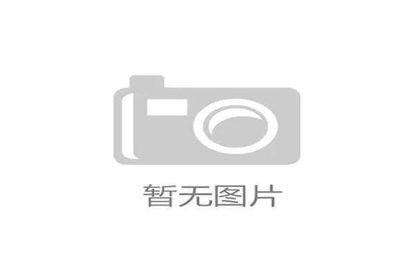 大量新建的体育公园，因缺乏对本地居民运动习惯的调研，最终沦为“看起来很美”的闲置空间