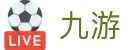 九游(9game)官方门户 - 一站式体育赛事覆盖